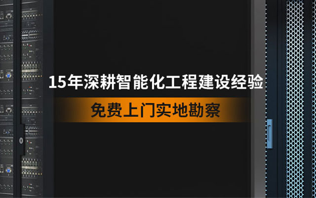 诚正恒学院