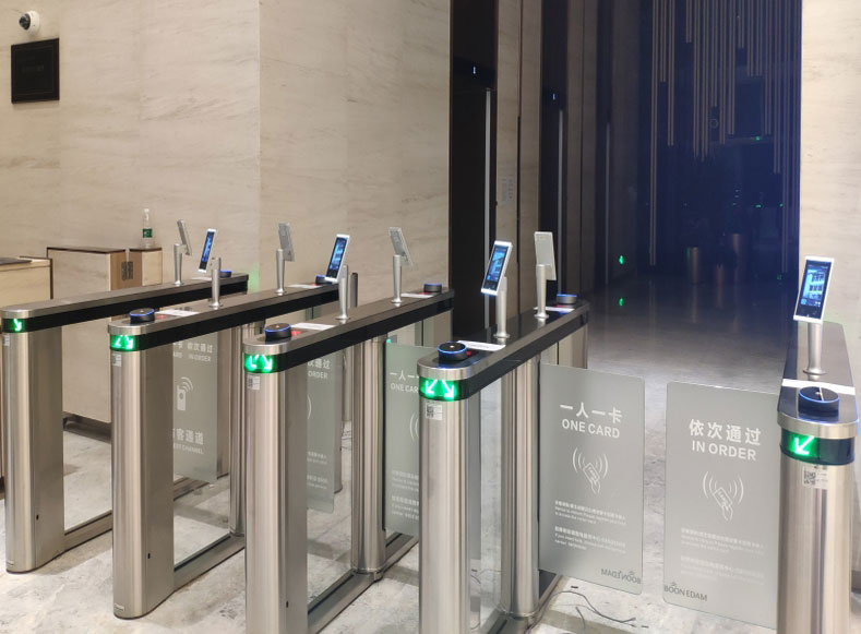 门禁管理系统